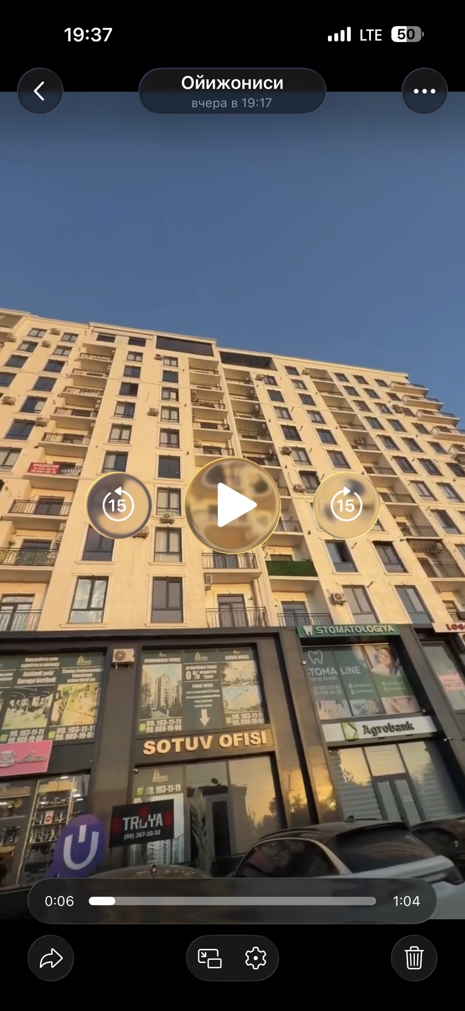 Тошкент шпхар Самарканд дарвоза